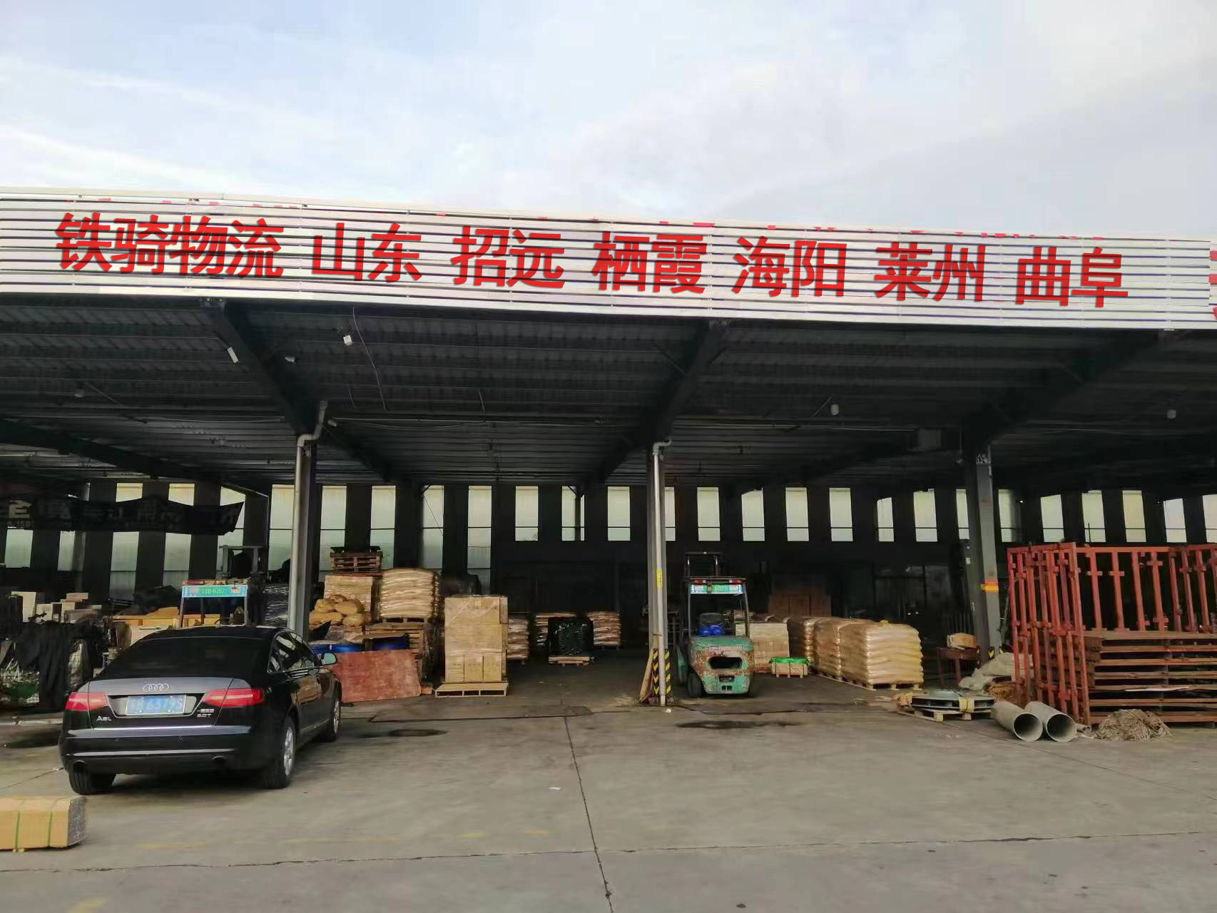 張家港到海陽(yáng)物流專線